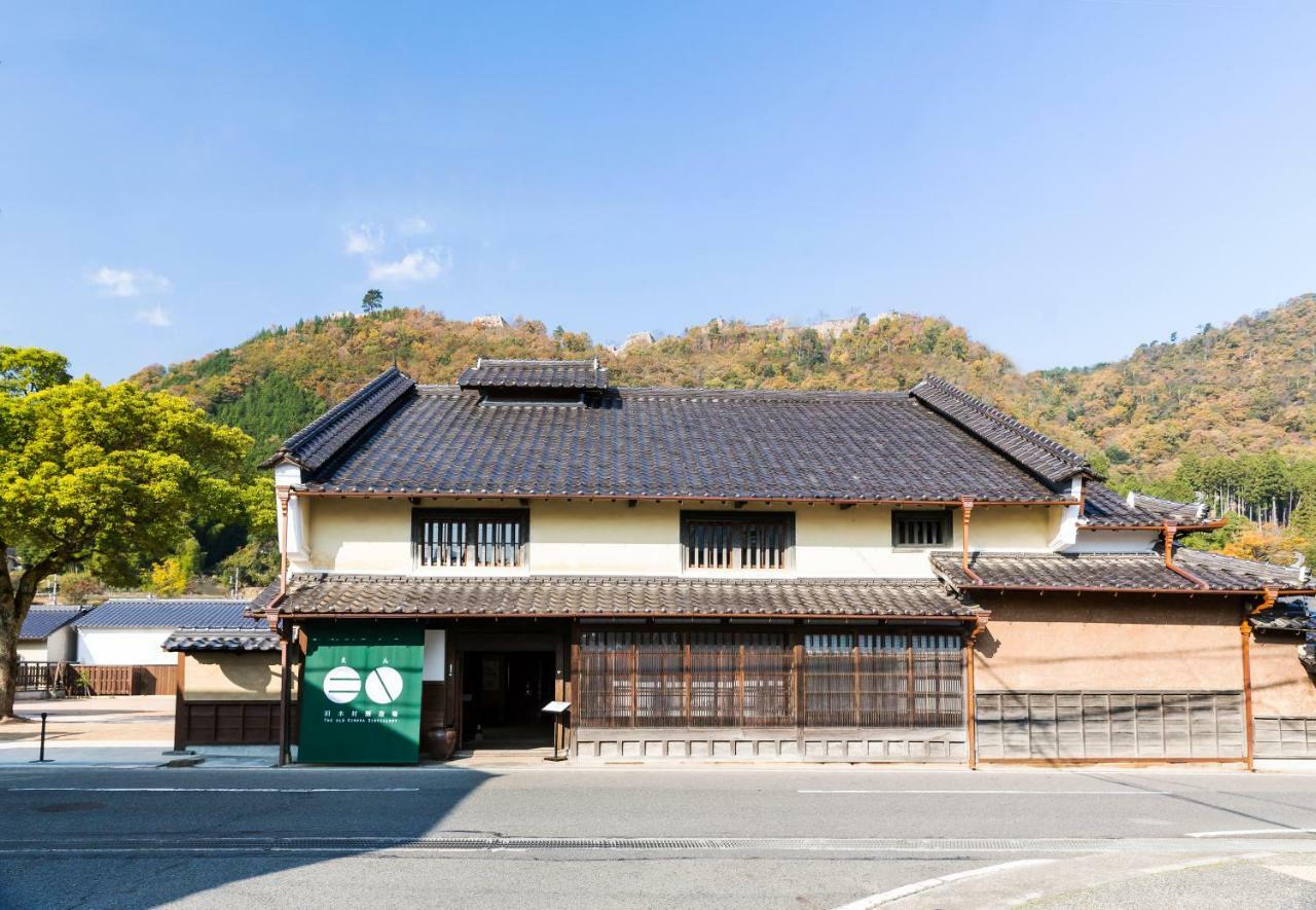 En Takeda Castle Town Hotel Asago Exterior photo